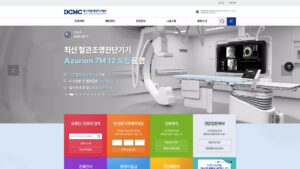 Read more about the article 대구가톨릭대학교병원 홈페이지 (www.dcmc.co.kr) 바로가기