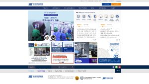 Read more about the article 단국대학교병원 홈페이지 (www.dkuh.co.kr) 바로가기