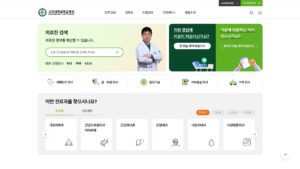 Read more about the article 고신대복음병원 홈페이지 (www.kosinmed.or.kr) 바로가기