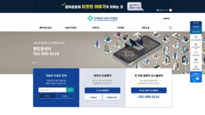 Read more about the article 부산백병원 홈페이지 (www.paik.ac.kr/busan) 바로가기