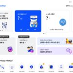 나이스지키미-신용점수-무료조회-방법